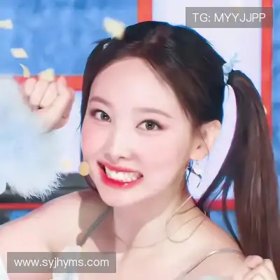 丁震